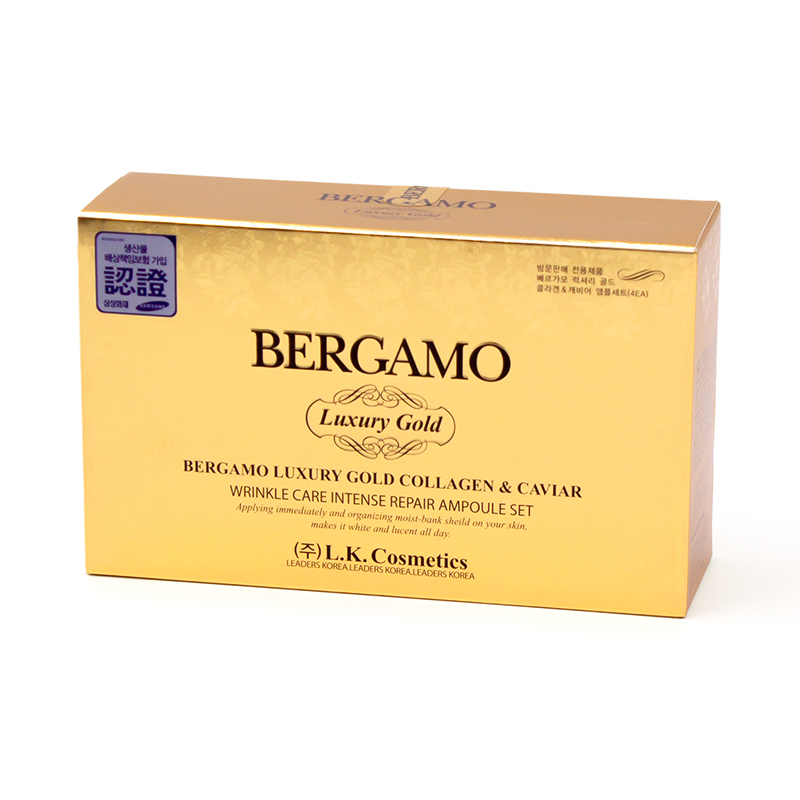 Bergamo Luxury Gold Ampoule Set